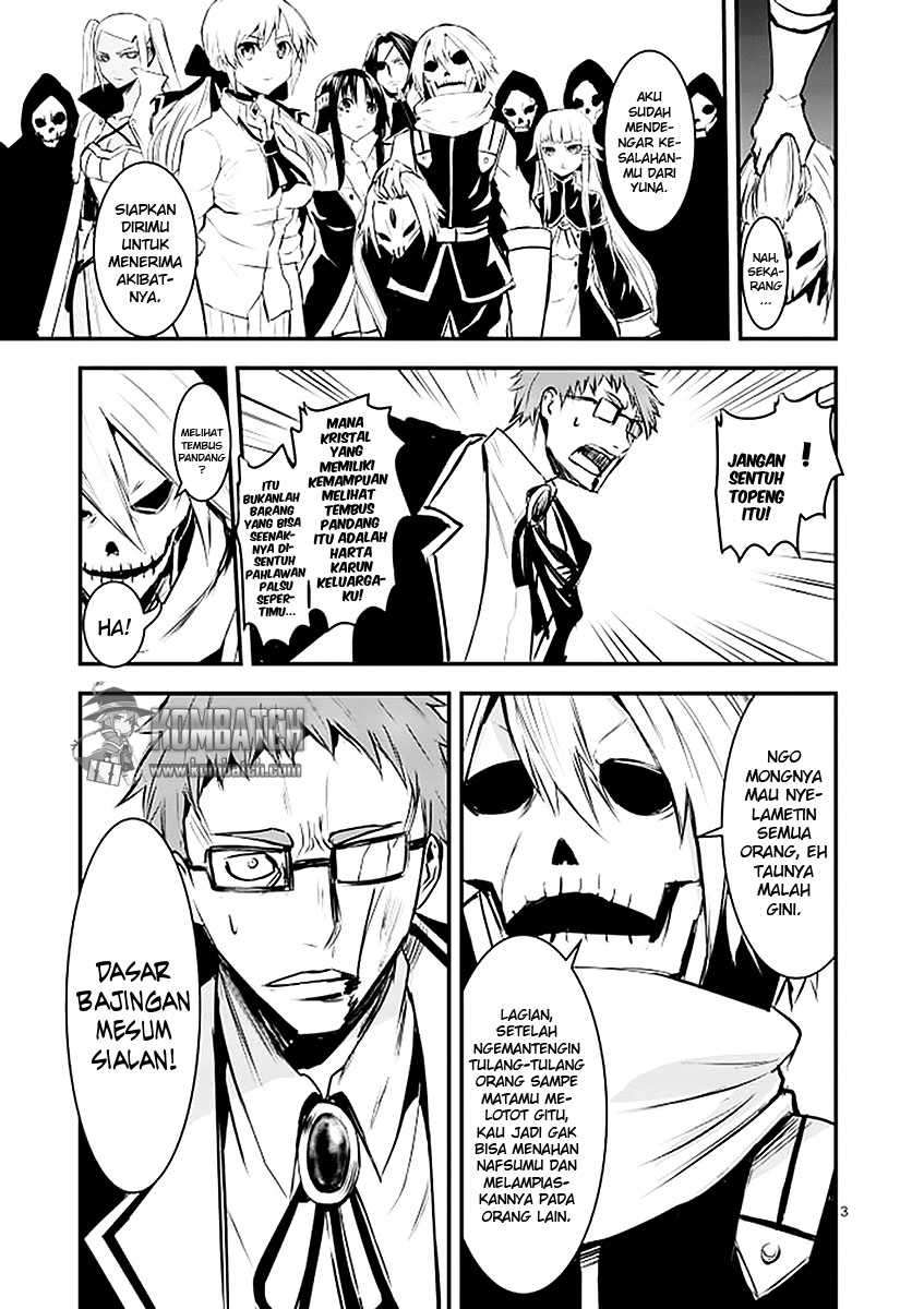 Yuusha ga Shinda! Chapter 21 Gambar 5
