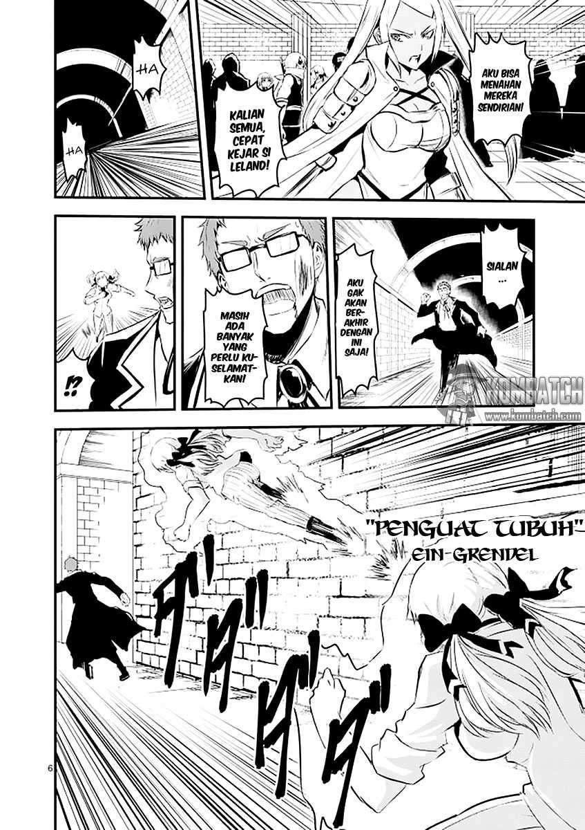 Yuusha ga Shinda! Chapter 21 Gambar 8