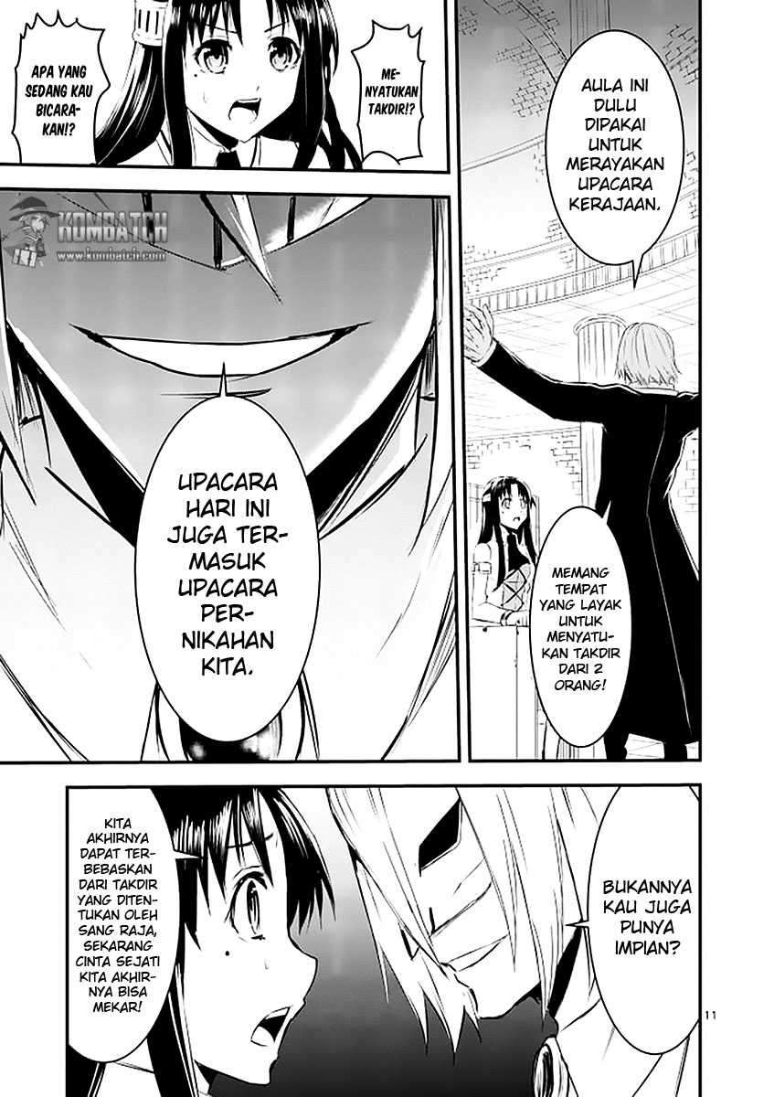 Yuusha ga Shinda! Chapter 20 Gambar 13