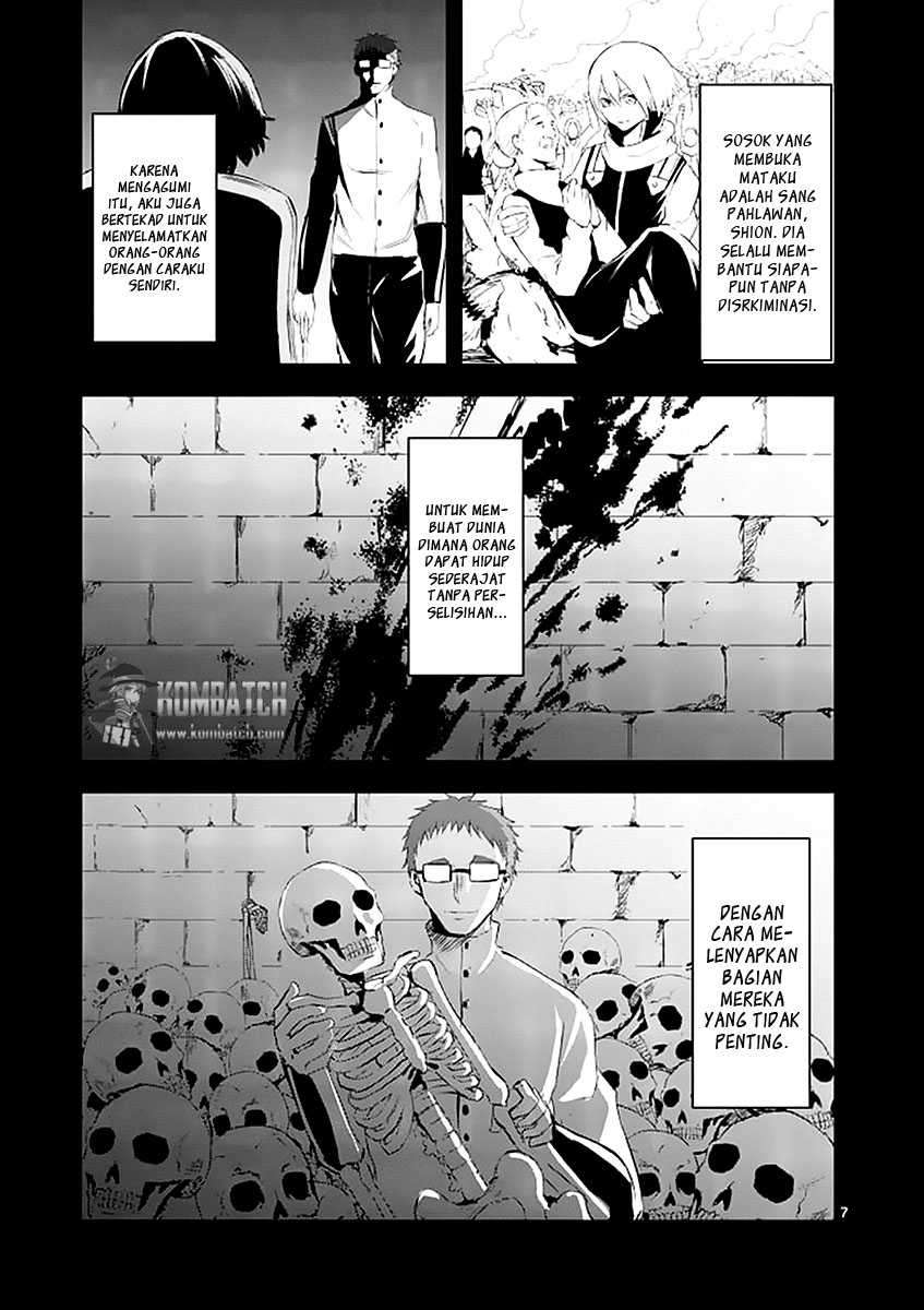 Yuusha ga Shinda! Chapter 20 Gambar 9