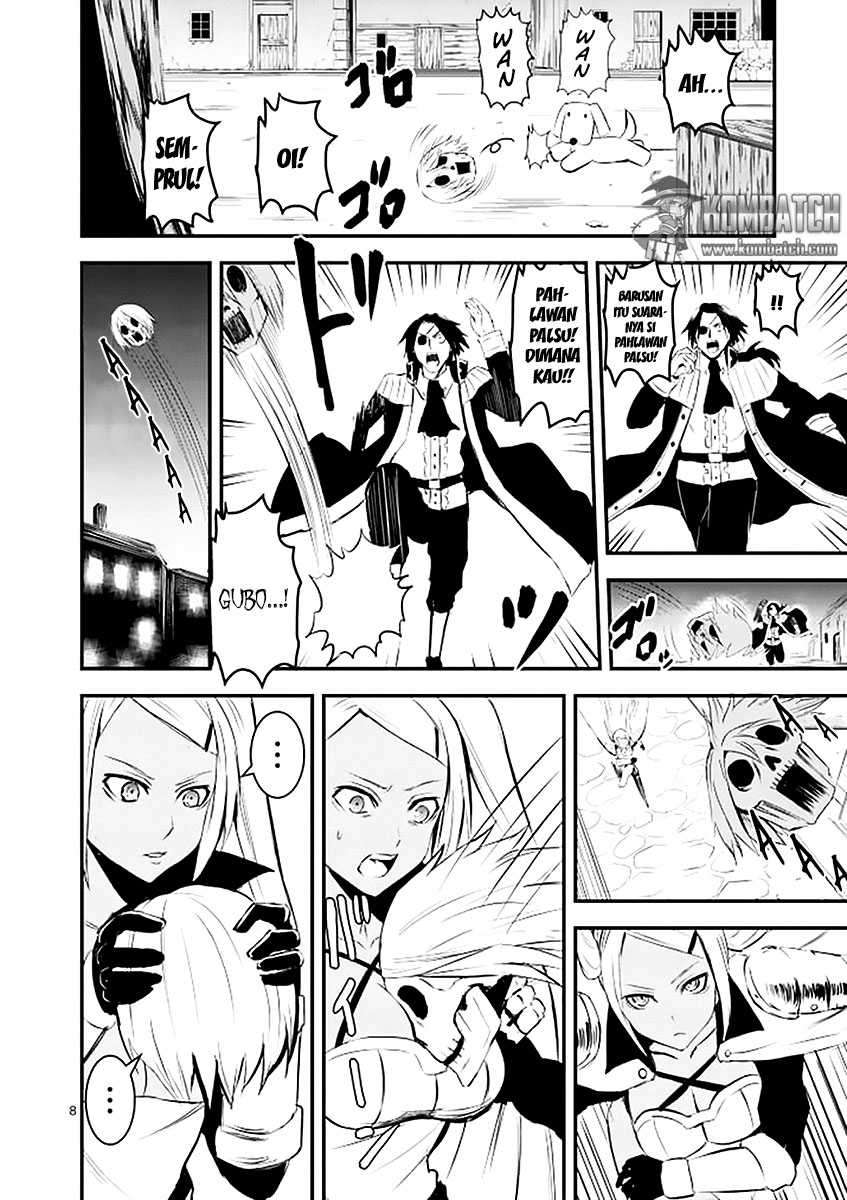 Yuusha ga Shinda! Chapter 19 Gambar 10
