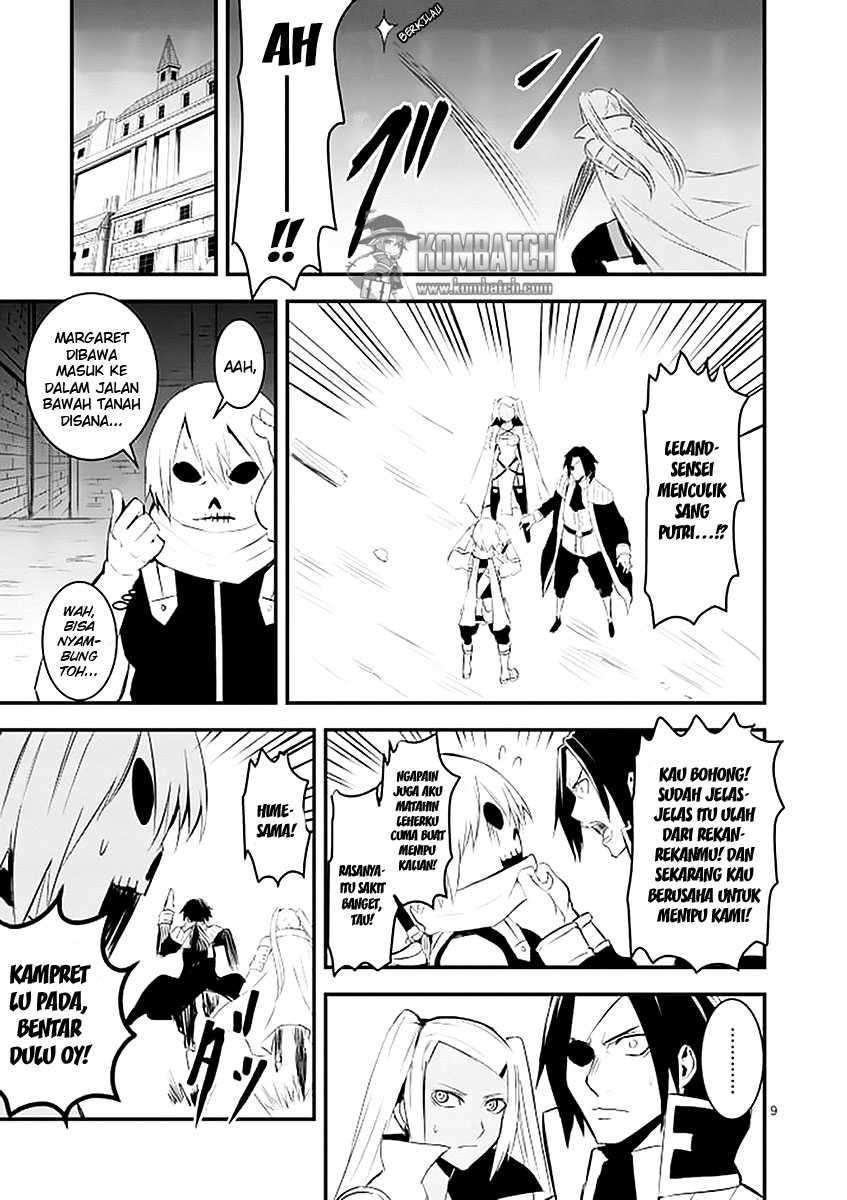 Yuusha ga Shinda! Chapter 19 Gambar 11