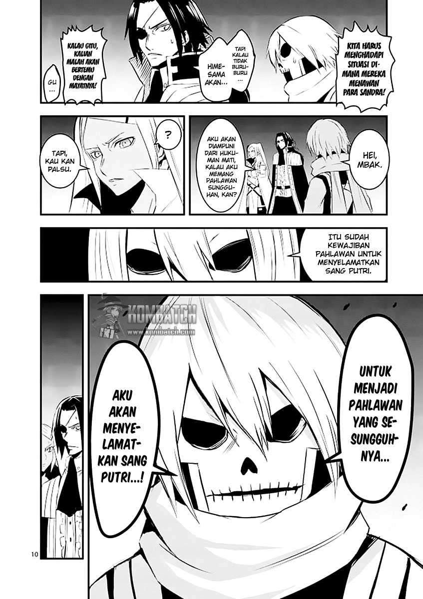 Yuusha ga Shinda! Chapter 19 Gambar 12