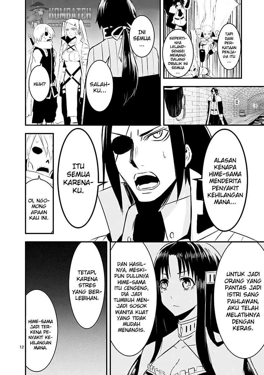 Yuusha ga Shinda! Chapter 19 Gambar 14
