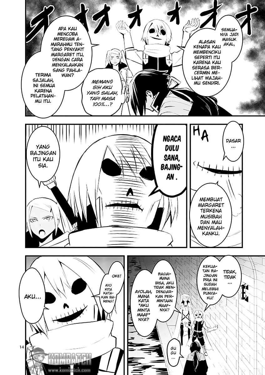 Yuusha ga Shinda! Chapter 19 Gambar 16