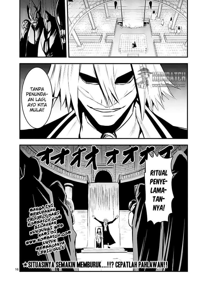 Yuusha ga Shinda! Chapter 19 Gambar 18