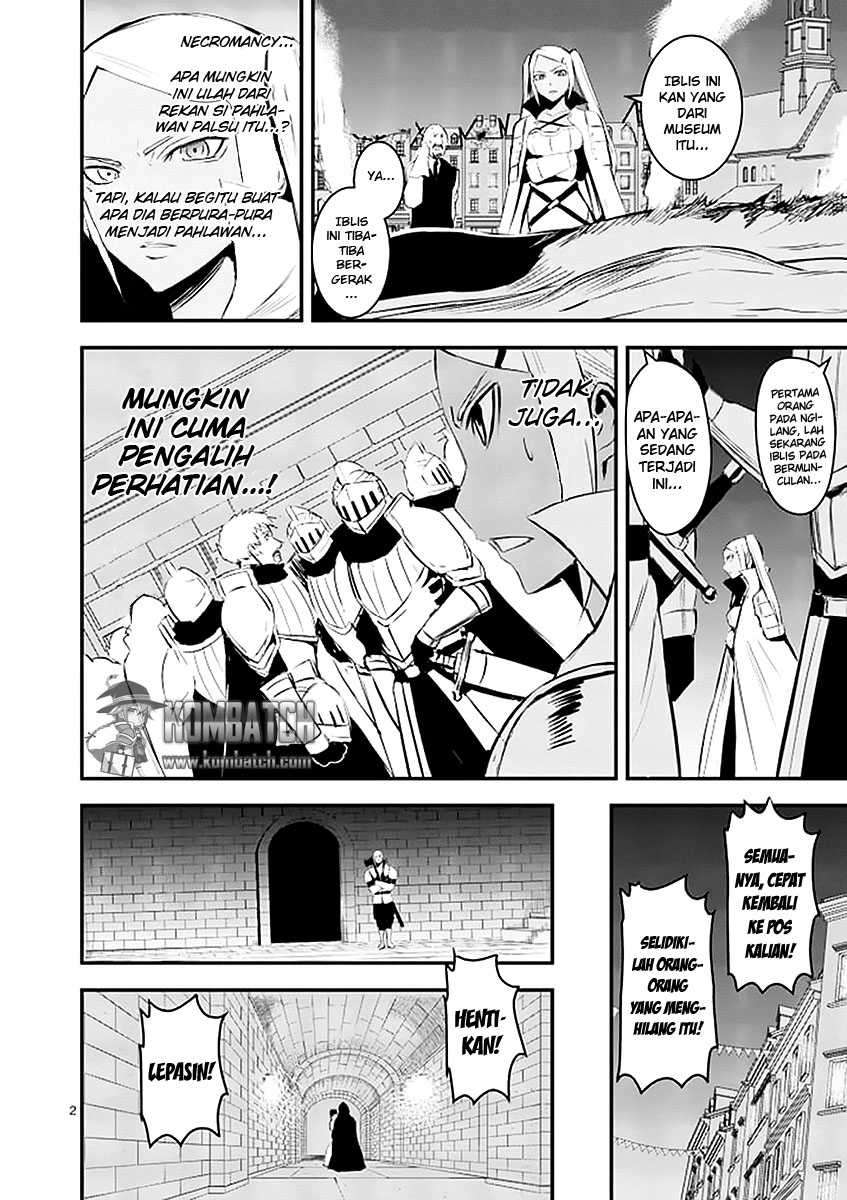 Yuusha ga Shinda! Chapter 19 Gambar 4
