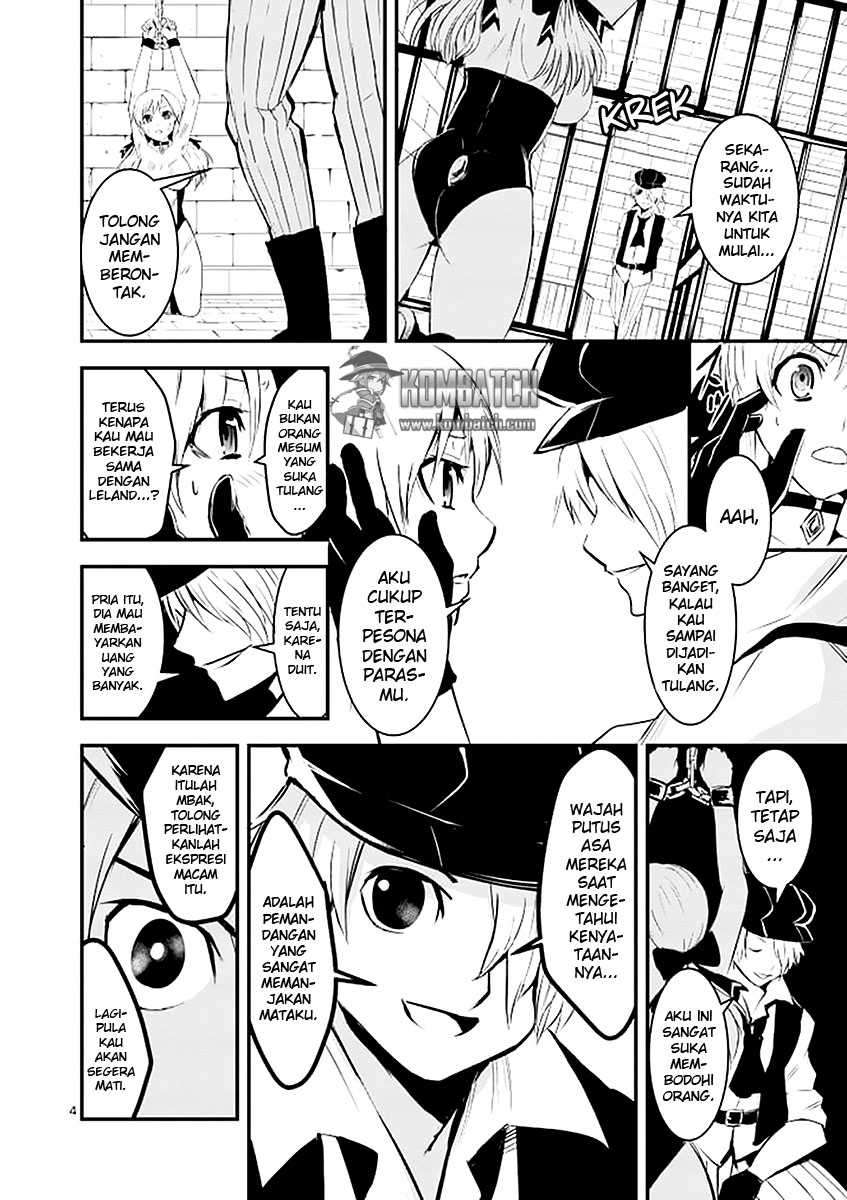 Yuusha ga Shinda! Chapter 19 Gambar 6