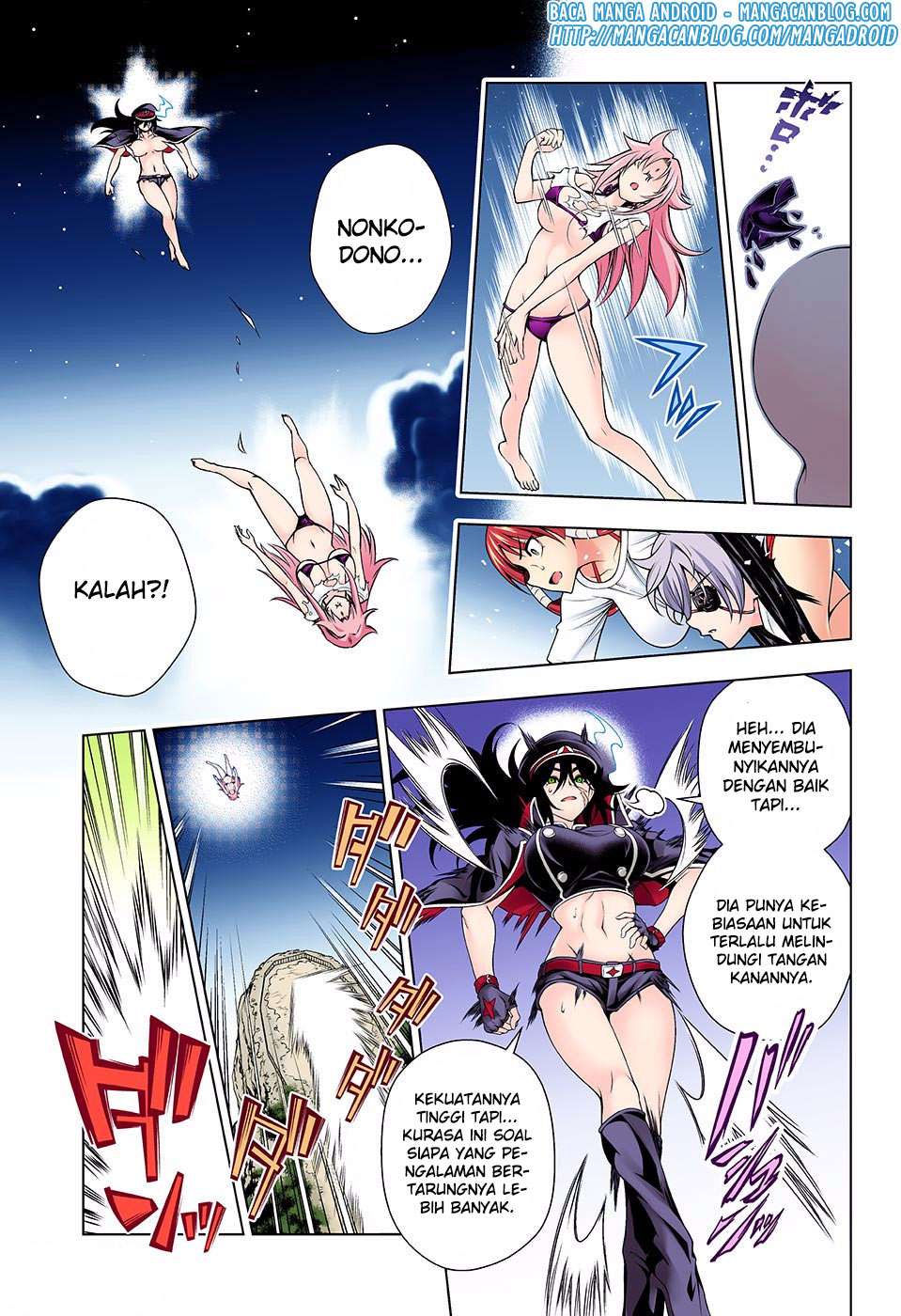 Yuragi-sou no Yuuna-san Chapter 122 Gambar 11