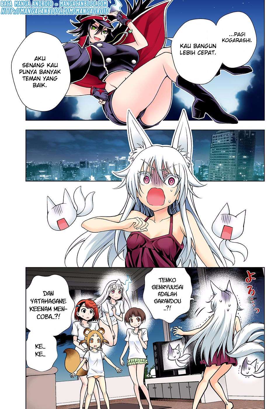 Yuragi-sou no Yuuna-san Chapter 122 Gambar 13