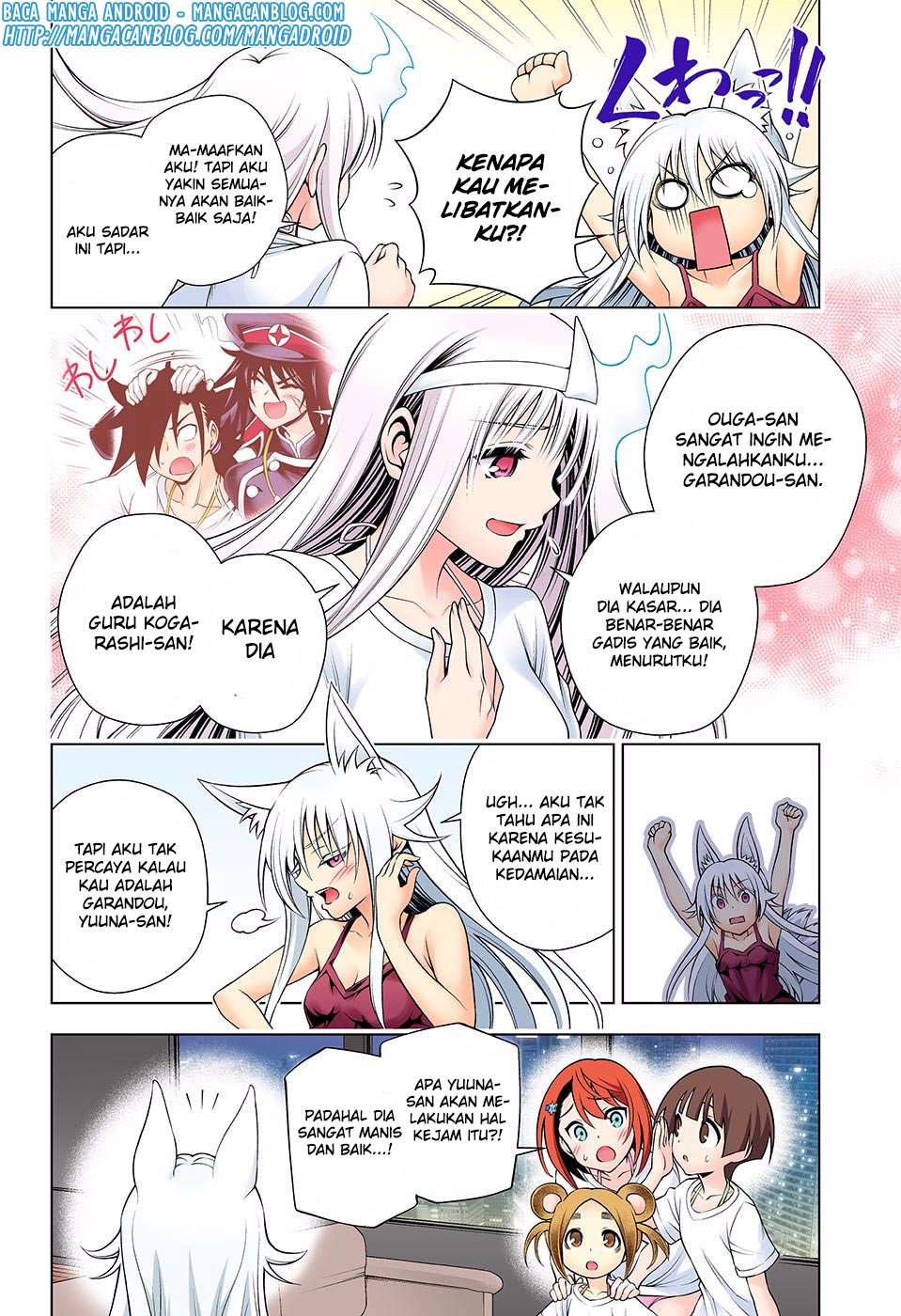 Yuragi-sou no Yuuna-san Chapter 122 Gambar 14