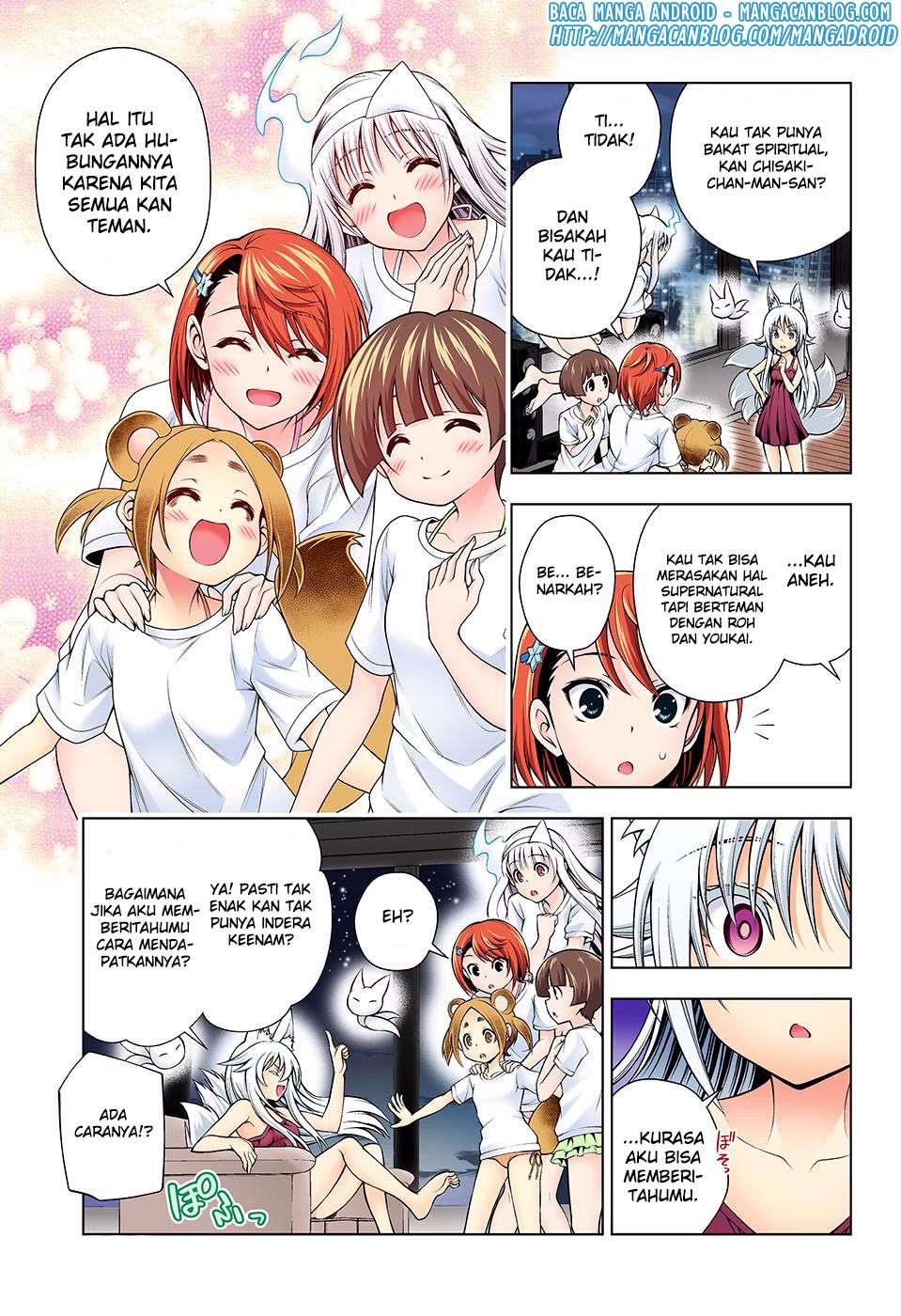 Yuragi-sou no Yuuna-san Chapter 122 Gambar 15