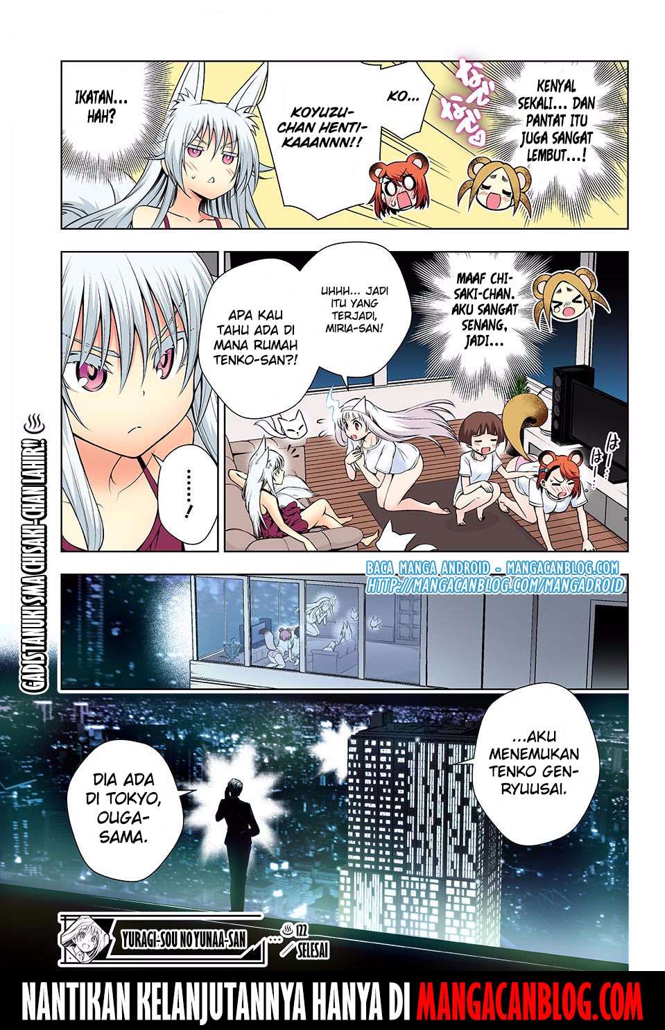 Yuragi-sou no Yuuna-san Chapter 122 Gambar 19
