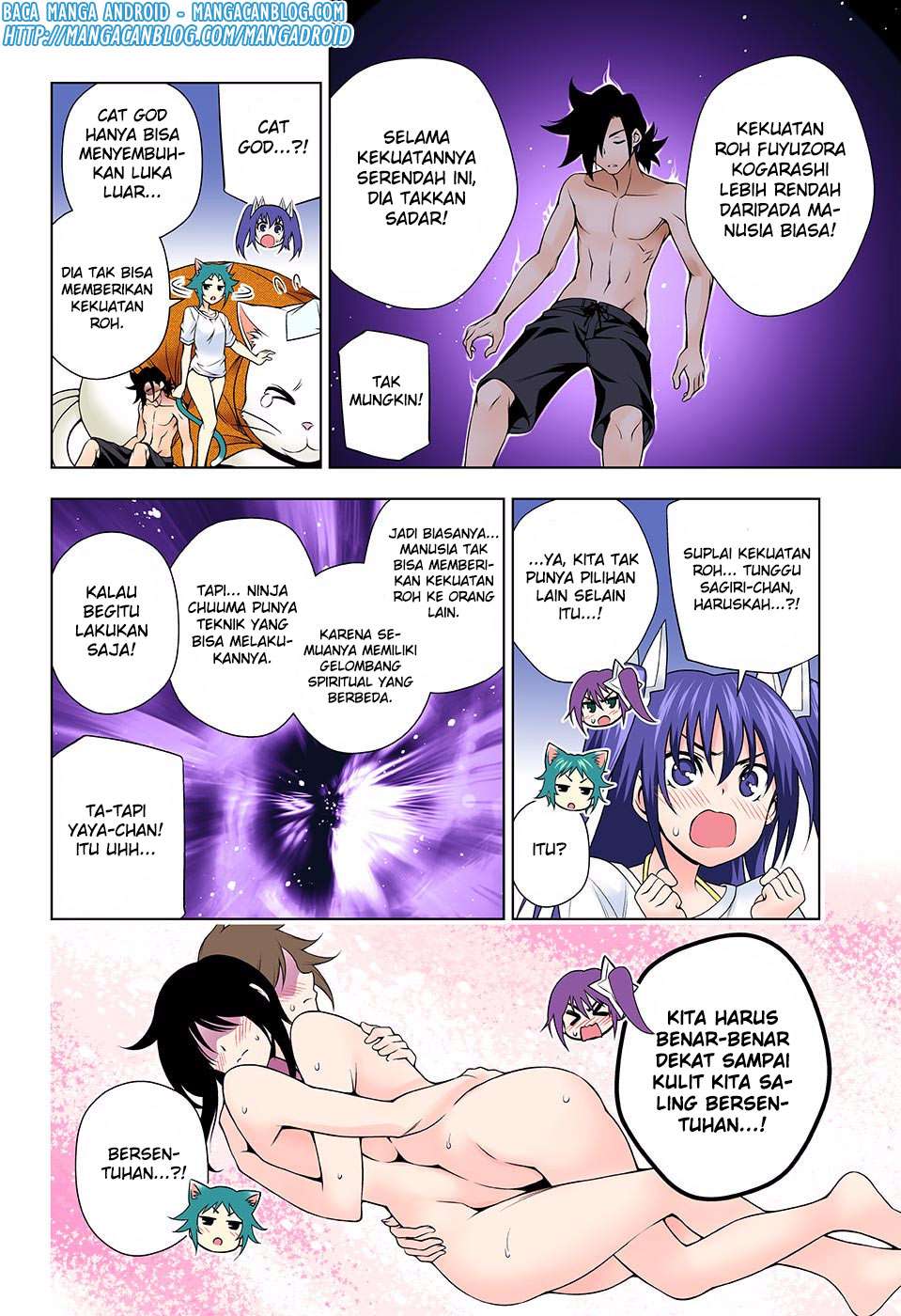 Yuragi-sou no Yuuna-san Chapter 122 Gambar 4