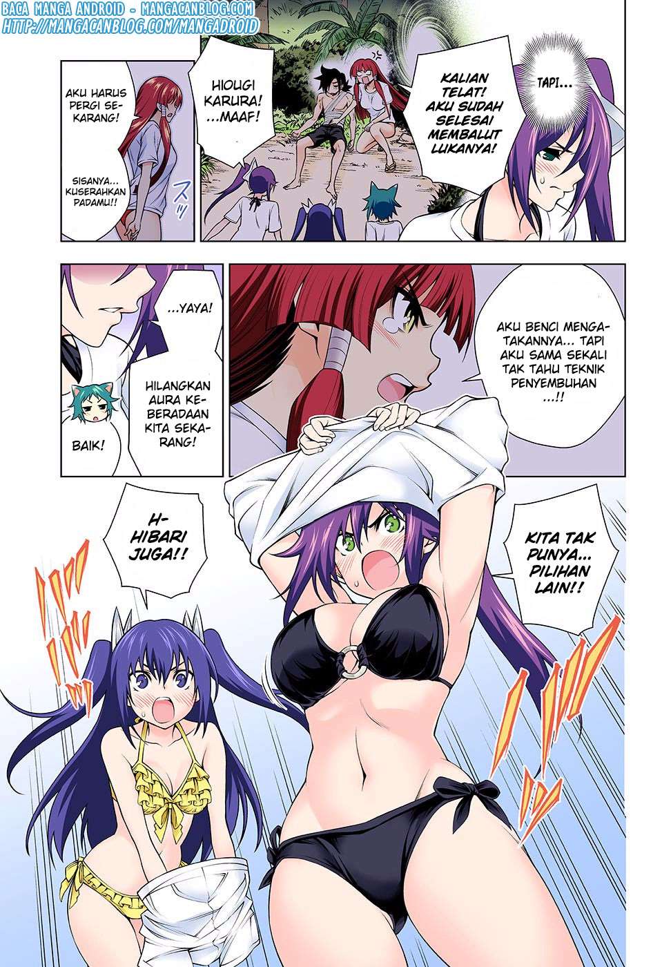 Yuragi-sou no Yuuna-san Chapter 122 Gambar 5