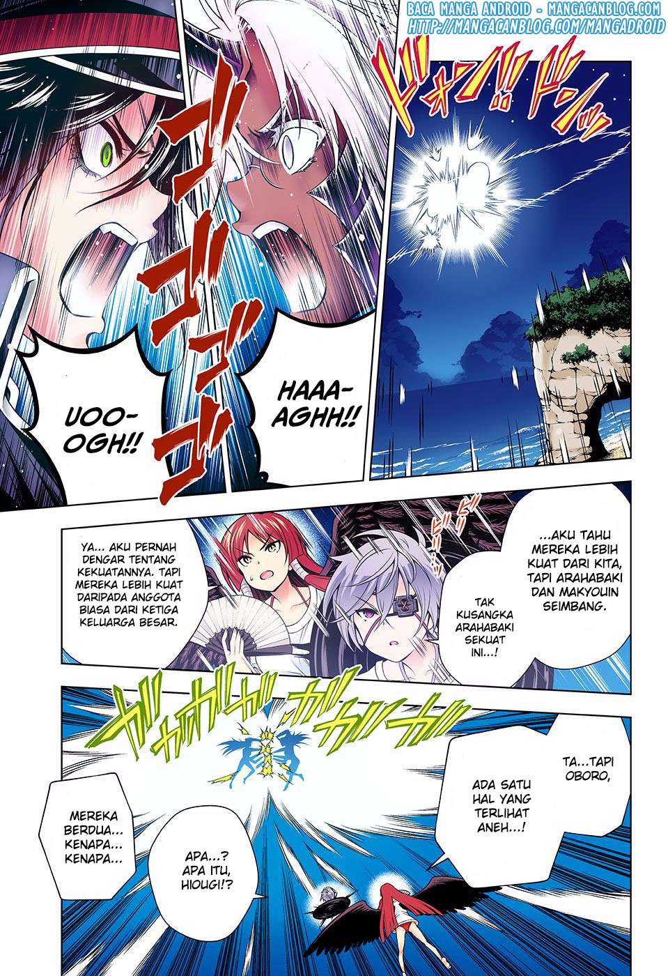 Yuragi-sou no Yuuna-san Chapter 122 Gambar 7