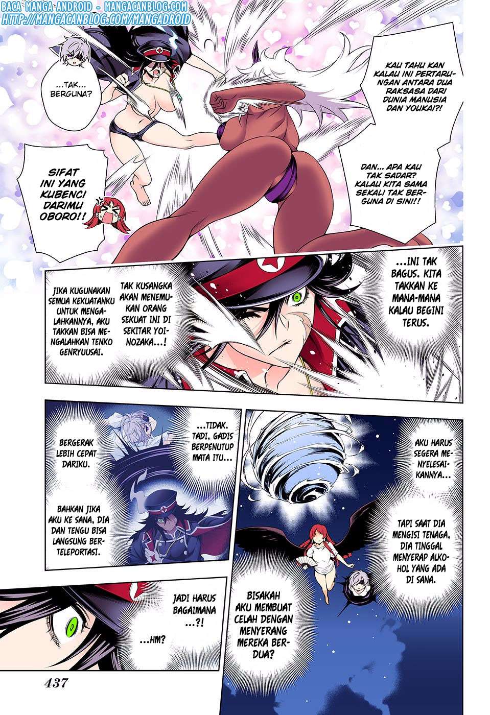 Yuragi-sou no Yuuna-san Chapter 122 Gambar 9