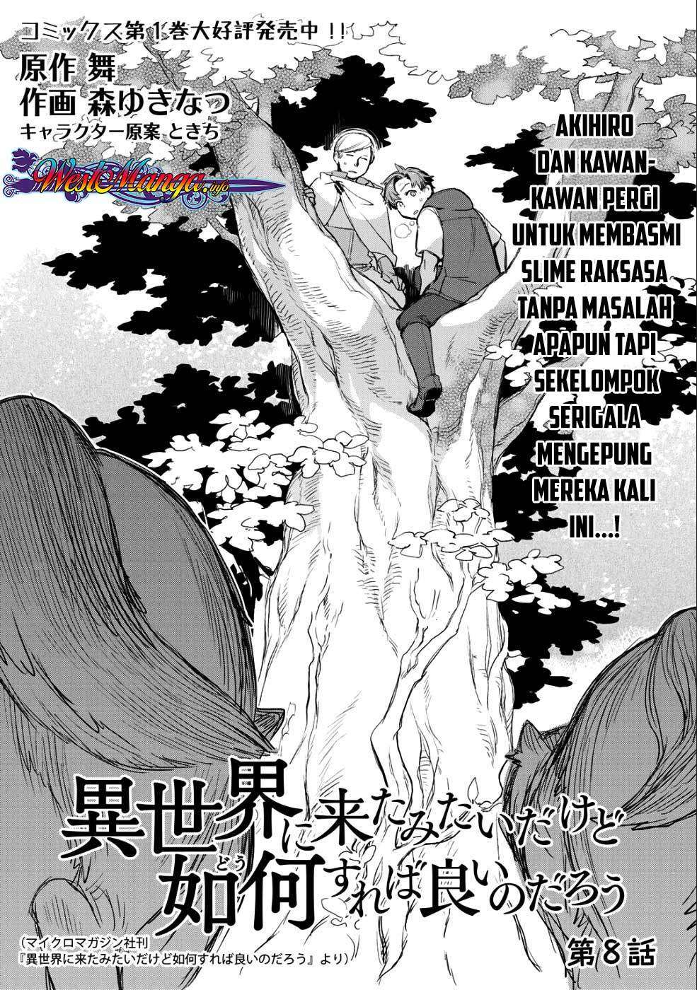 Isekai ni Kita Mitai dakedo Ikan Sureba Yoi no Darou Chapter 8 Gambar 4