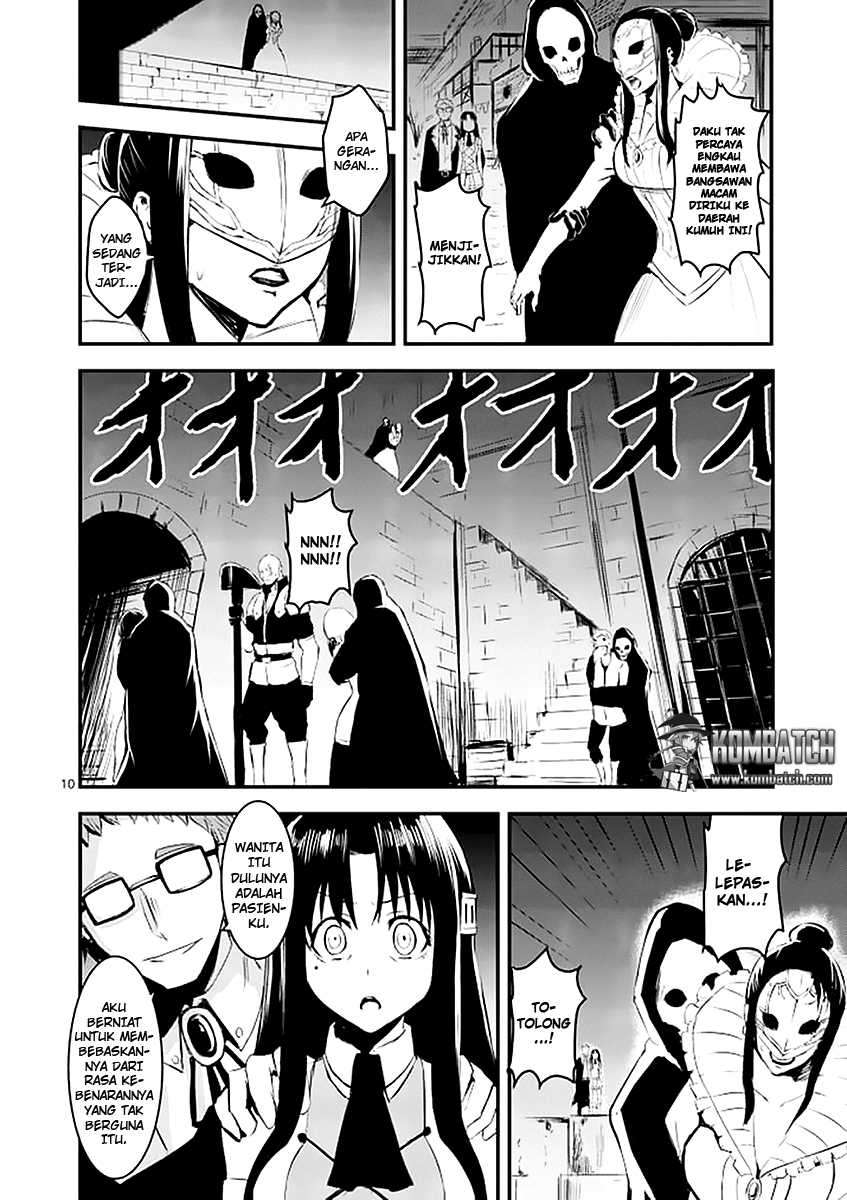 Yuusha ga Shinda! Chapter 18 Gambar 11