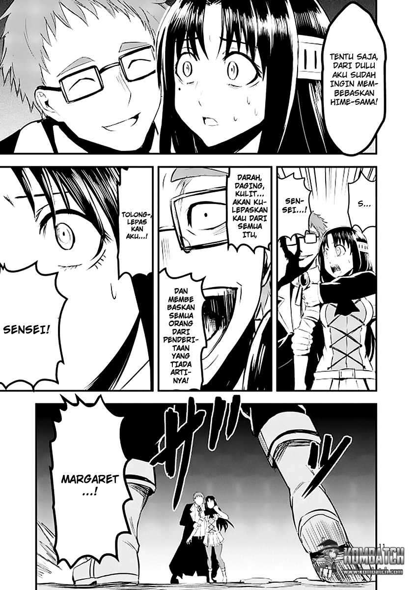 Yuusha ga Shinda! Chapter 18 Gambar 12