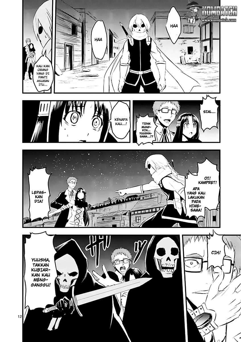 Yuusha ga Shinda! Chapter 18 Gambar 13
