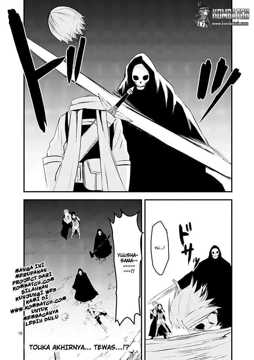 Yuusha ga Shinda! Chapter 18 Gambar 17