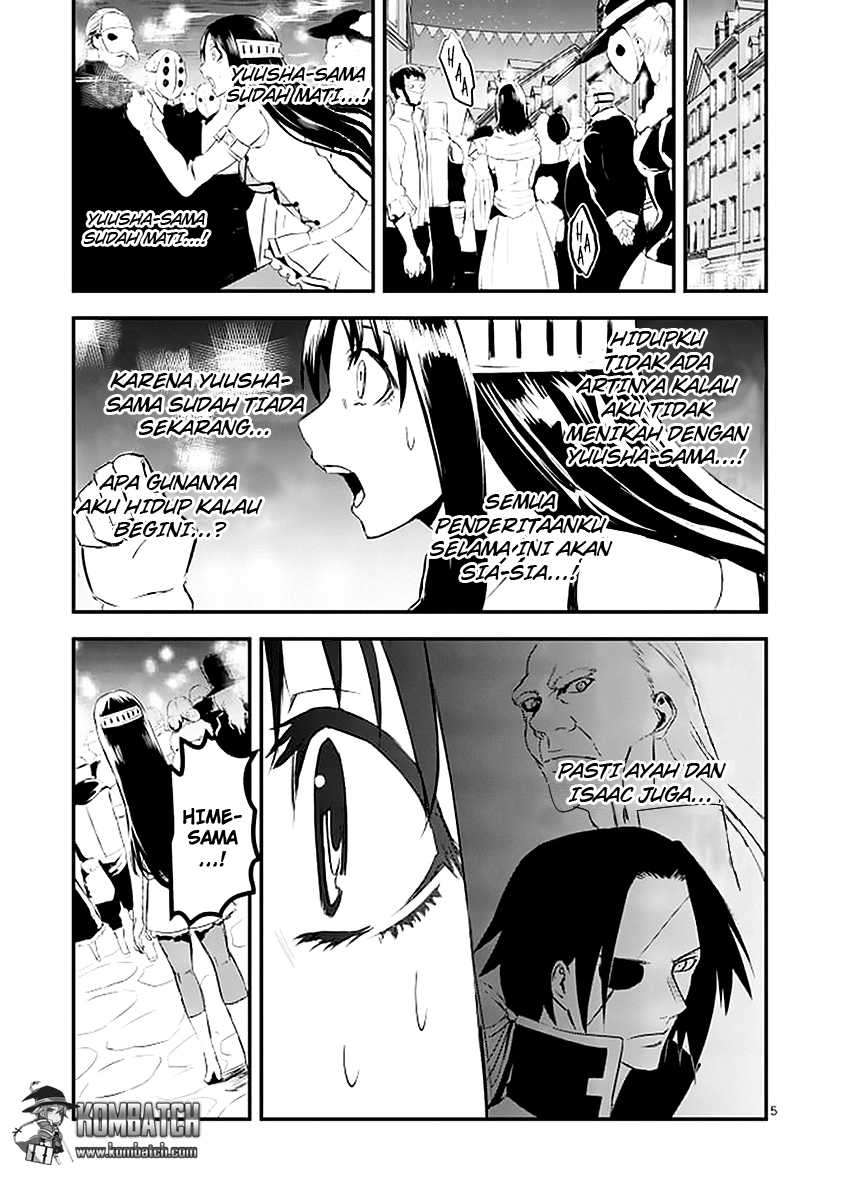 Yuusha ga Shinda! Chapter 18 Gambar 6