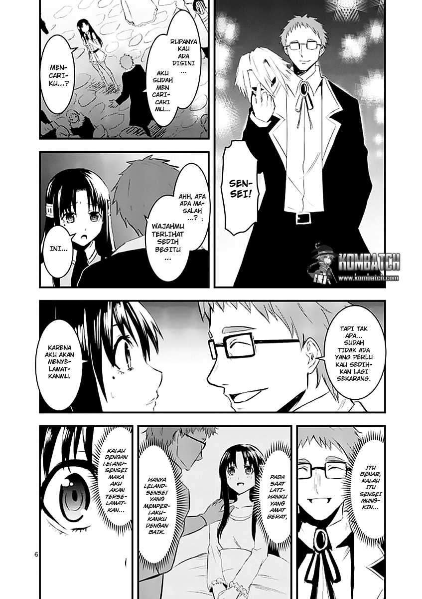Yuusha ga Shinda! Chapter 18 Gambar 7
