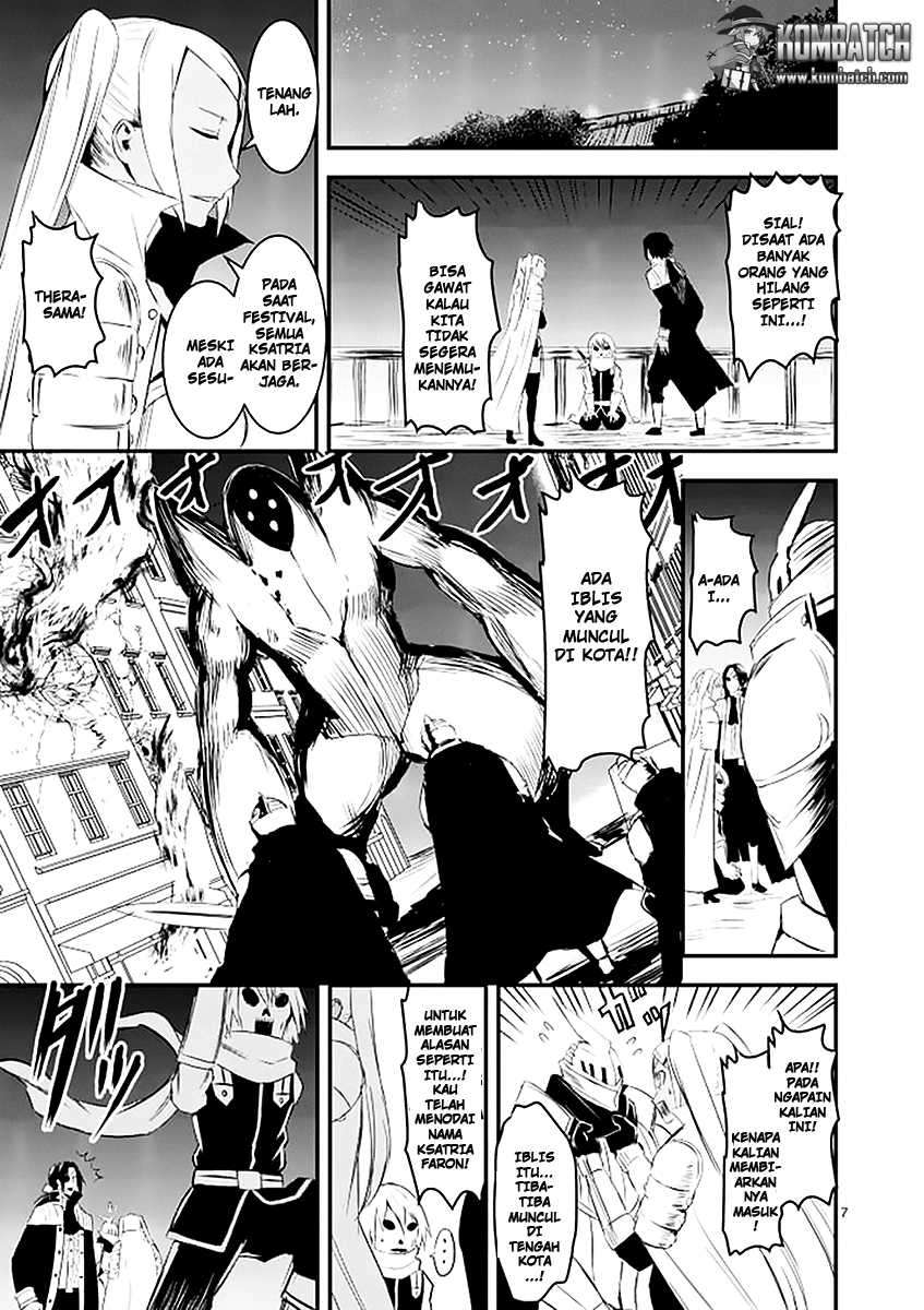 Yuusha ga Shinda! Chapter 18 Gambar 8