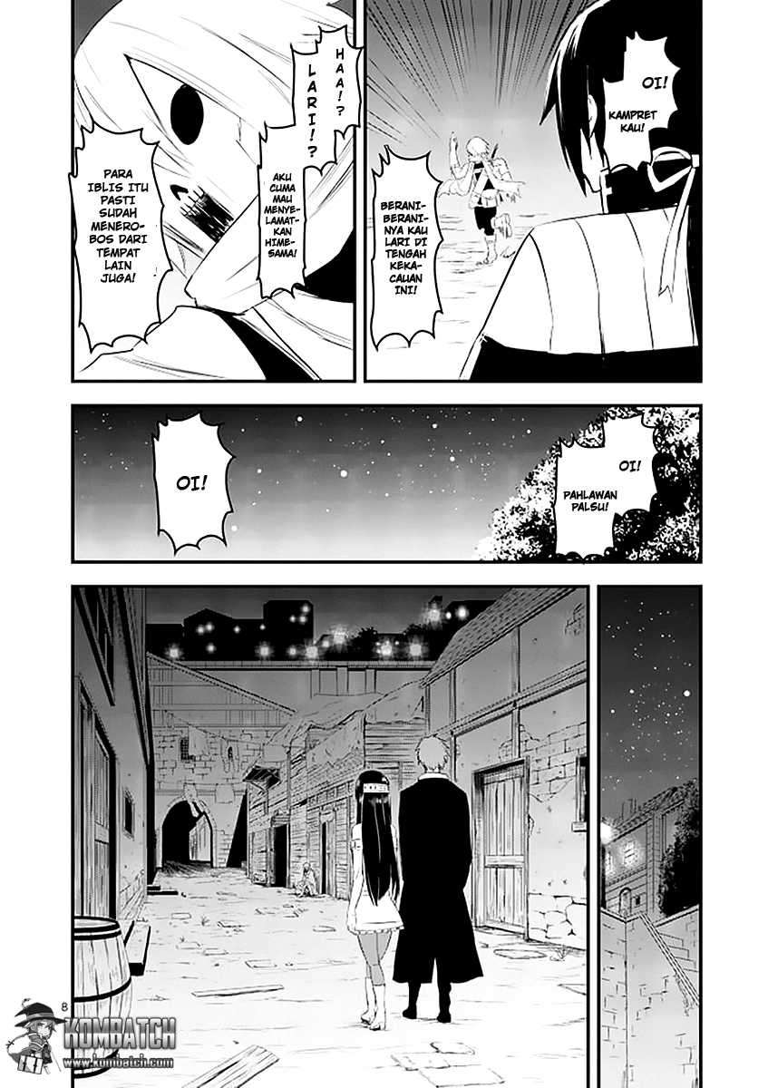 Yuusha ga Shinda! Chapter 18 Gambar 9