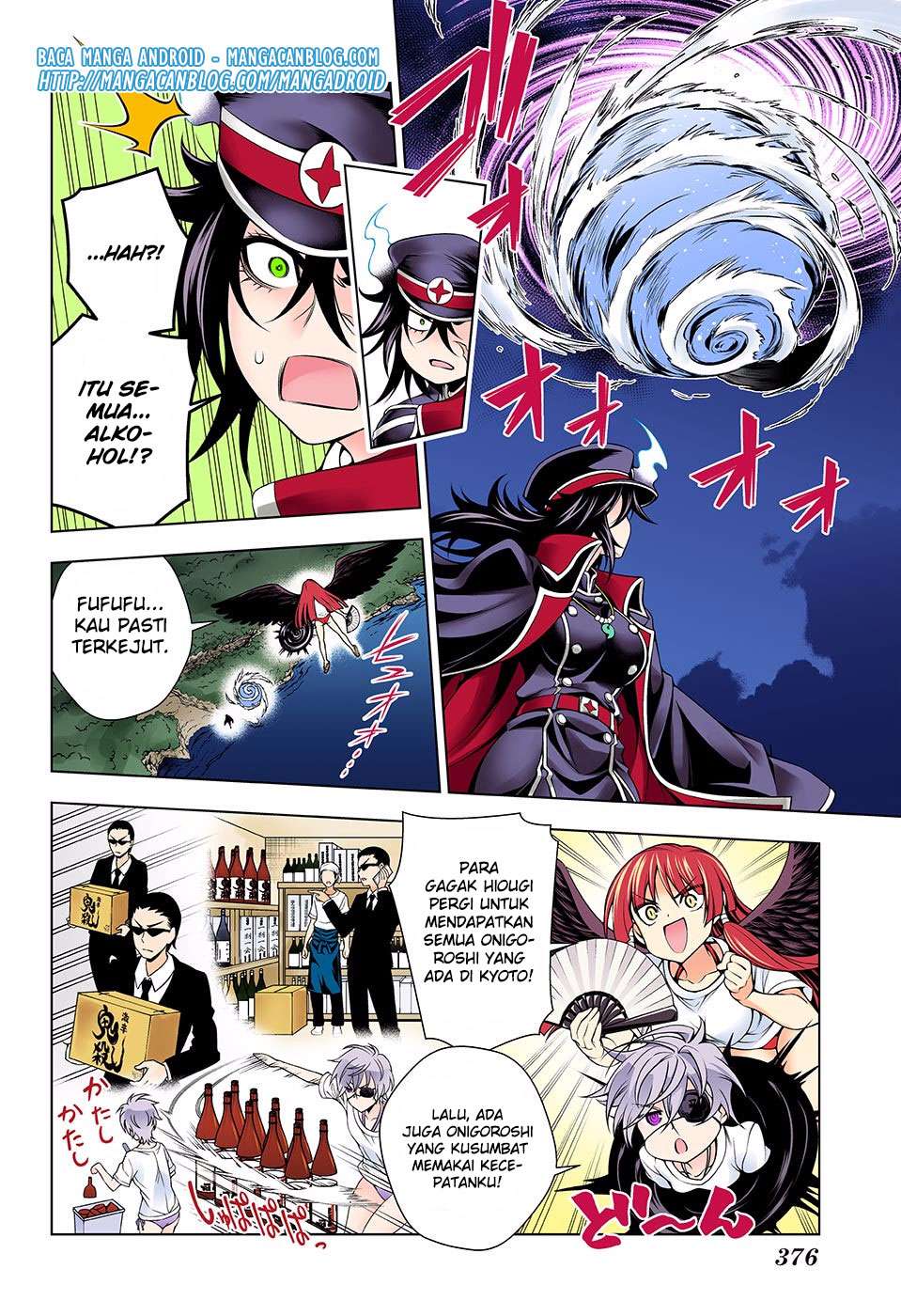 Yuragi-sou no Yuuna-san Chapter 121 Gambar 12