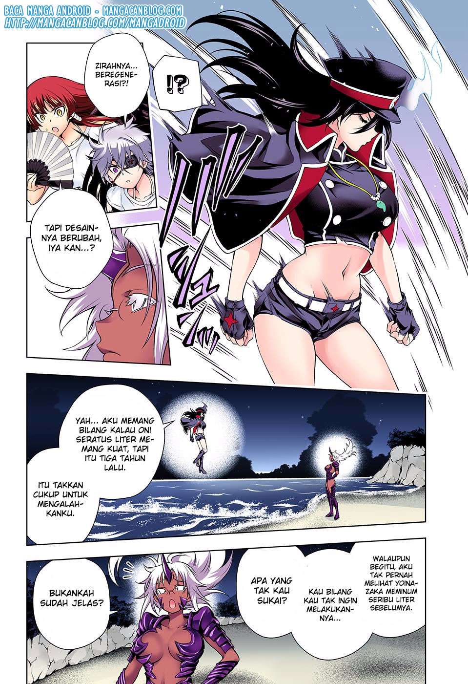 Yuragi-sou no Yuuna-san Chapter 121 Gambar 17