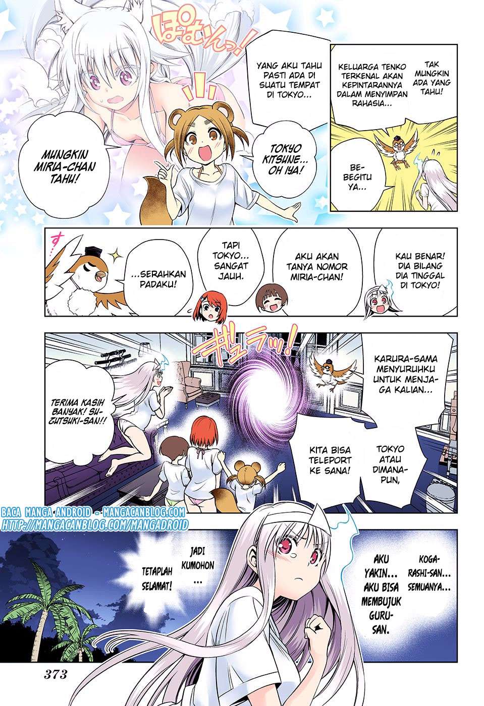 Yuragi-sou no Yuuna-san Chapter 121 Gambar 9