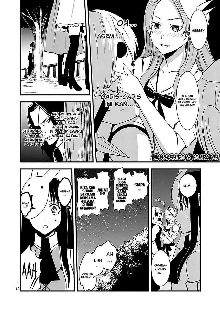 Yuusha ga Shinda! Chapter 17 Gambar 13