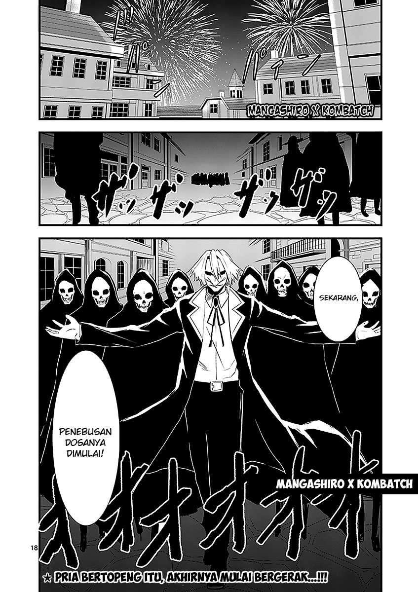 Yuusha ga Shinda! Chapter 17 Gambar 19