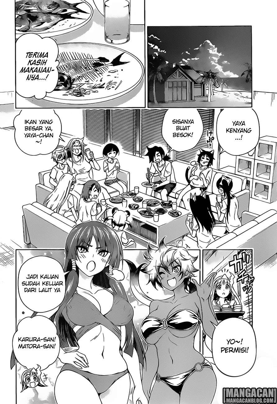 Yuragi-sou no Yuuna-san Chapter 118 Gambar 13