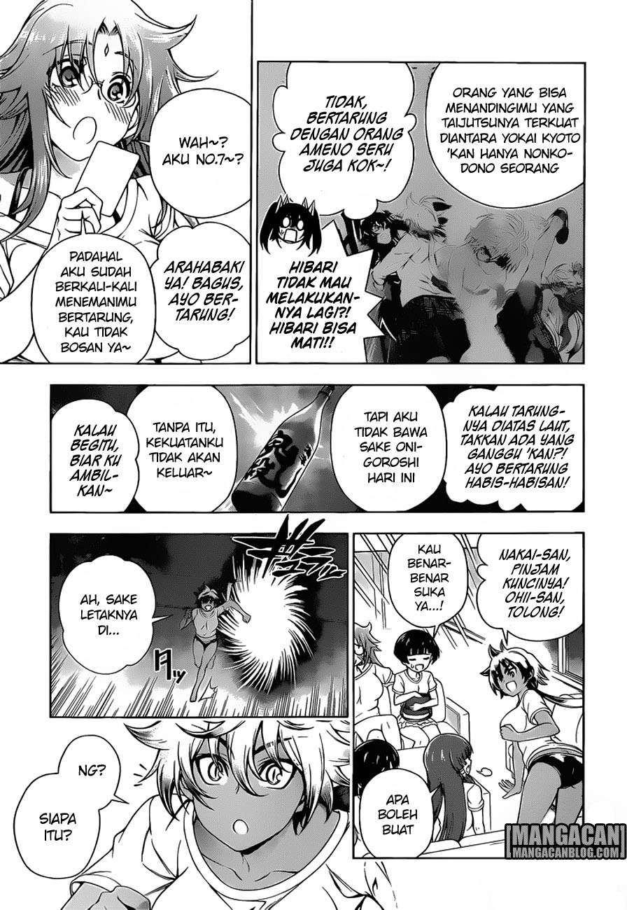 Yuragi-sou no Yuuna-san Chapter 118 Gambar 18