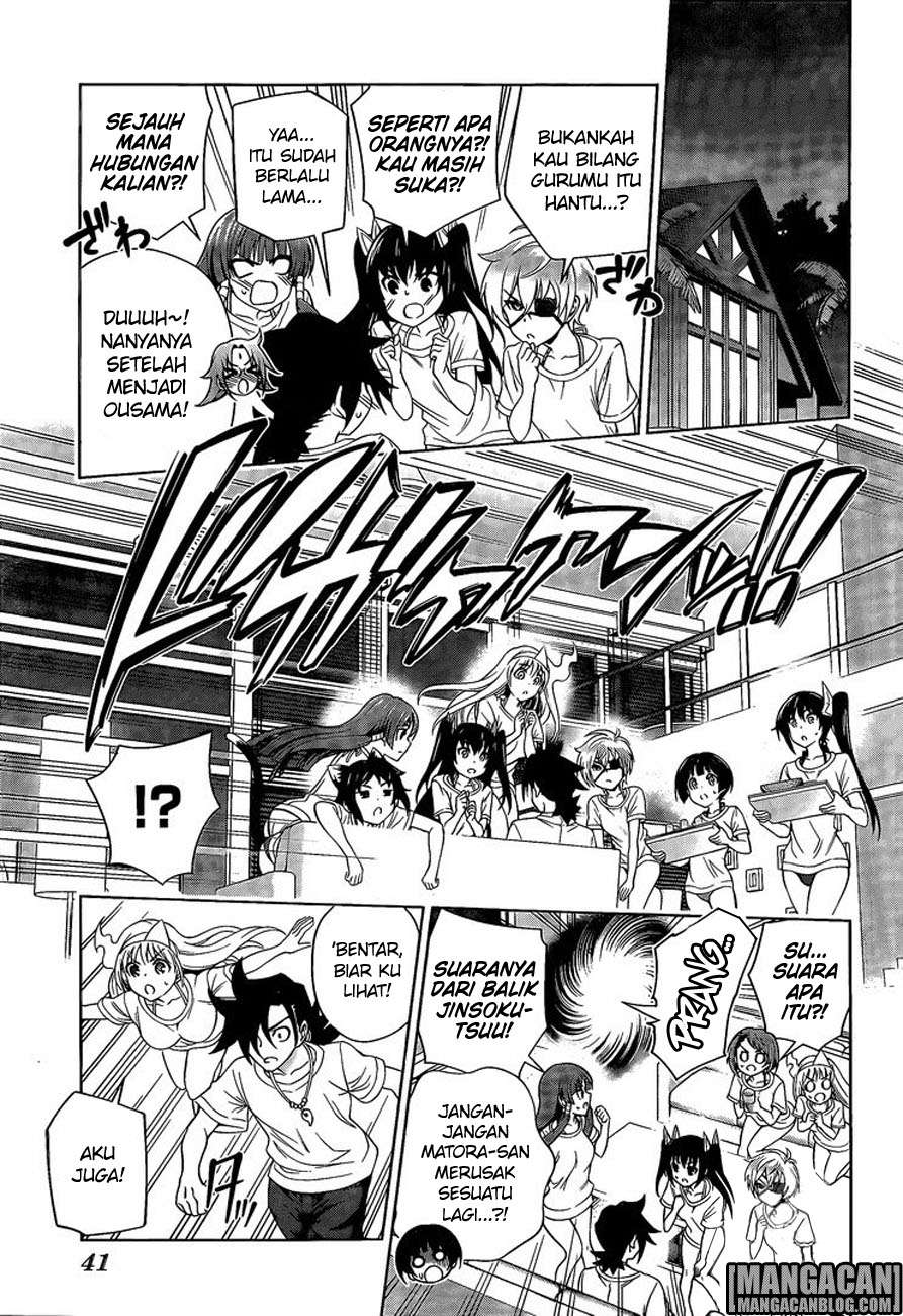 Yuragi-sou no Yuuna-san Chapter 118 Gambar 20