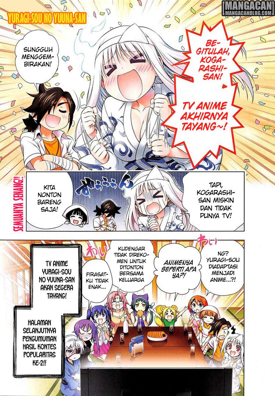 Yuragi-sou no Yuuna-san Chapter 118 Gambar 3