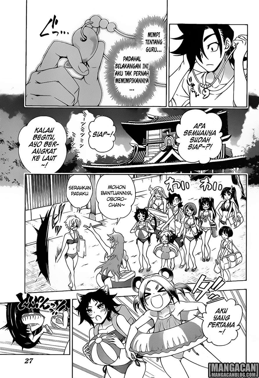 Yuragi-sou no Yuuna-san Chapter 118 Gambar 7