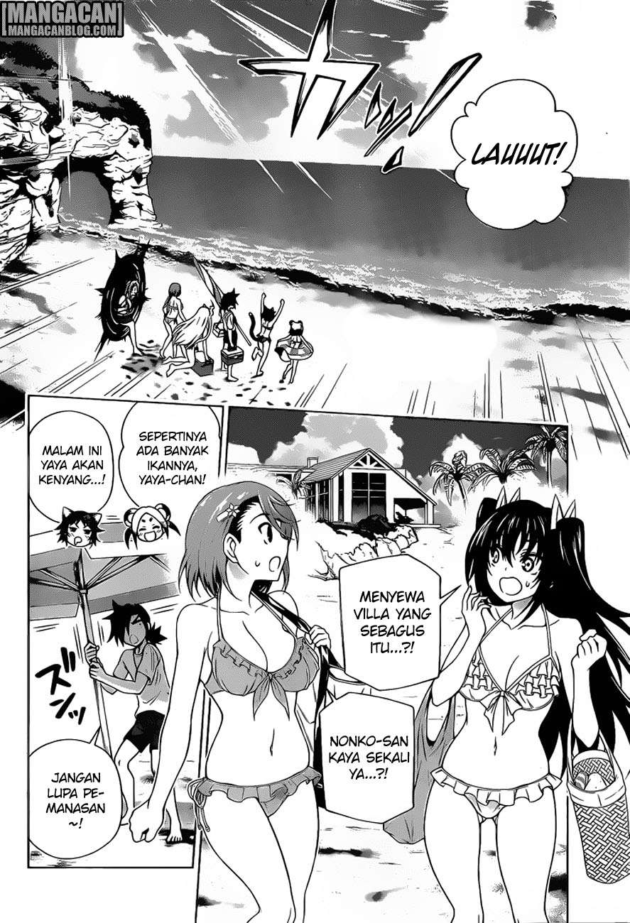 Yuragi-sou no Yuuna-san Chapter 118 Gambar 8