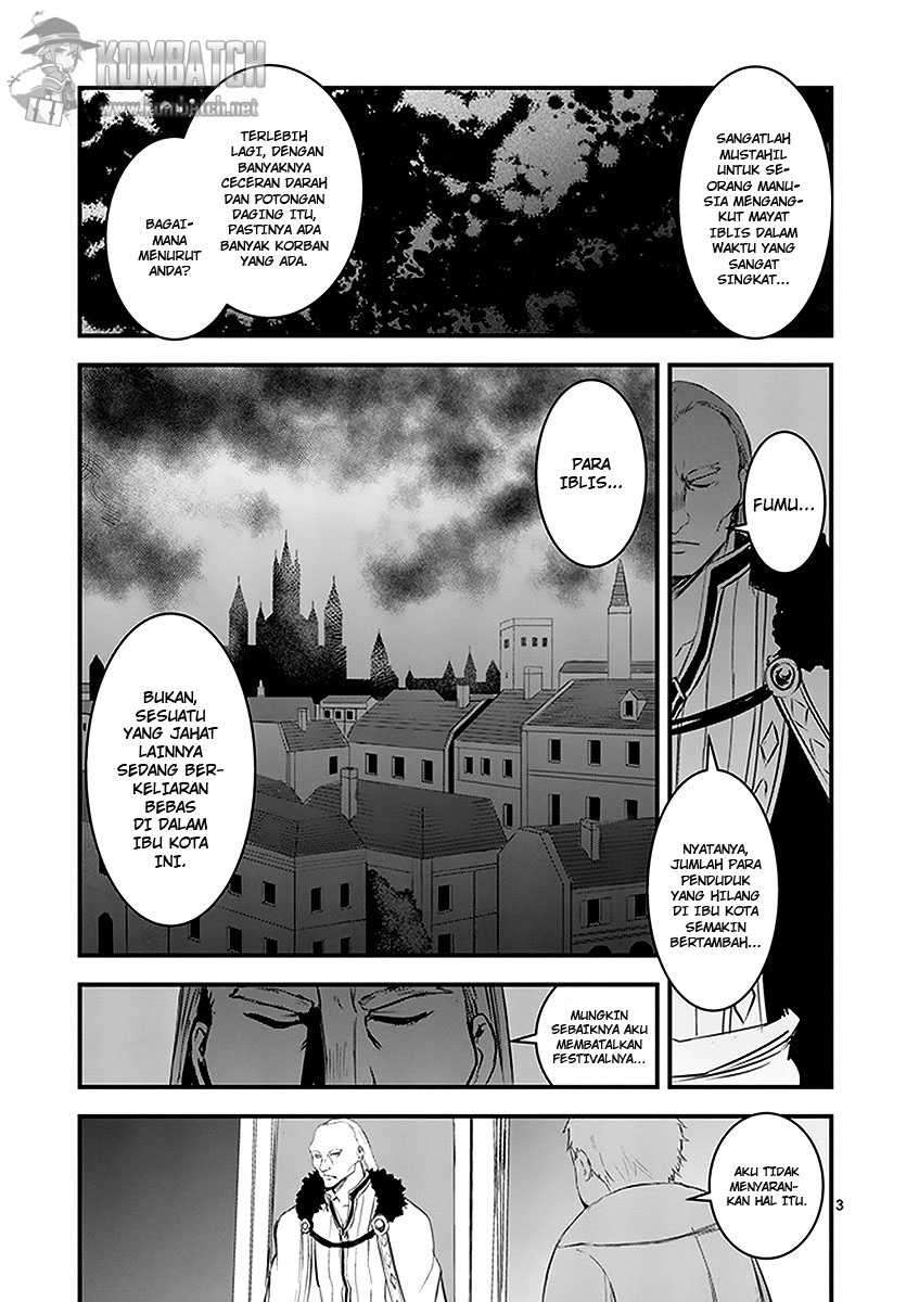 Yuusha ga Shinda! Chapter 15 Gambar 4