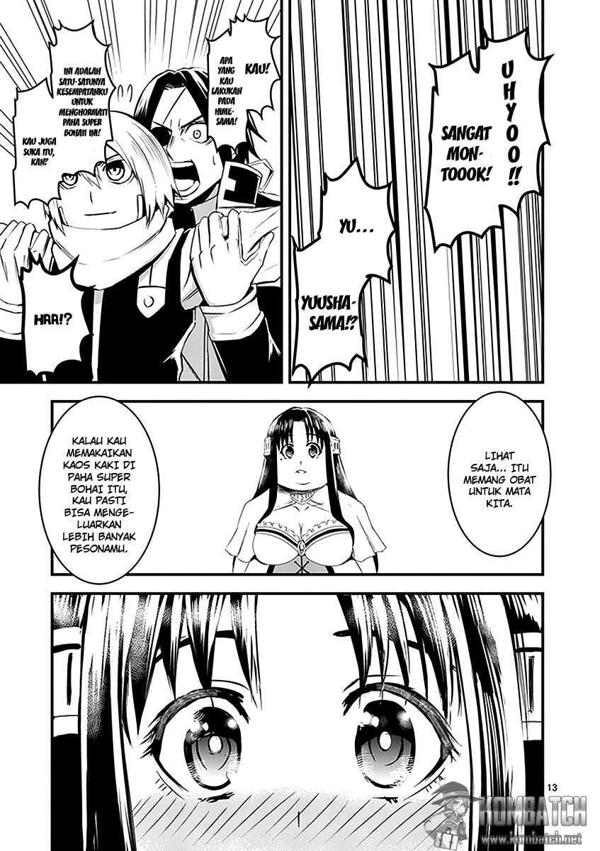 Yuusha ga Shinda! Chapter 14 Gambar 14