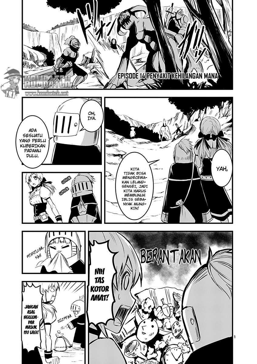 Baca Yuusha ga Shinda! Chapter 14 Gambar 2