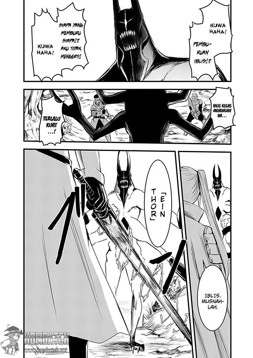 Yuusha ga Shinda! Chapter 14 Gambar 5