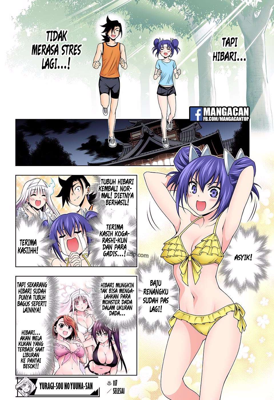 Yuragi-sou no Yuuna-san Chapter 117 Gambar 18