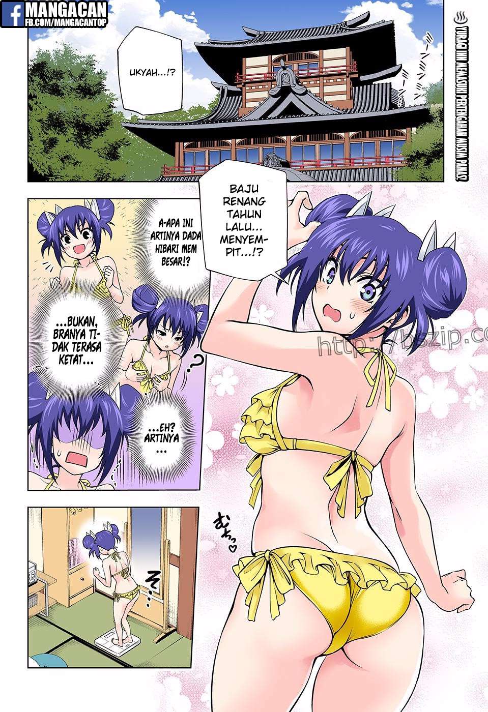 Baca Yuragi-sou no Yuuna-san Chapter 117 Gambar 2