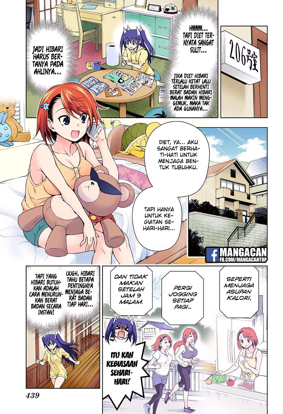 Yuragi-sou no Yuuna-san Chapter 117 Gambar 5