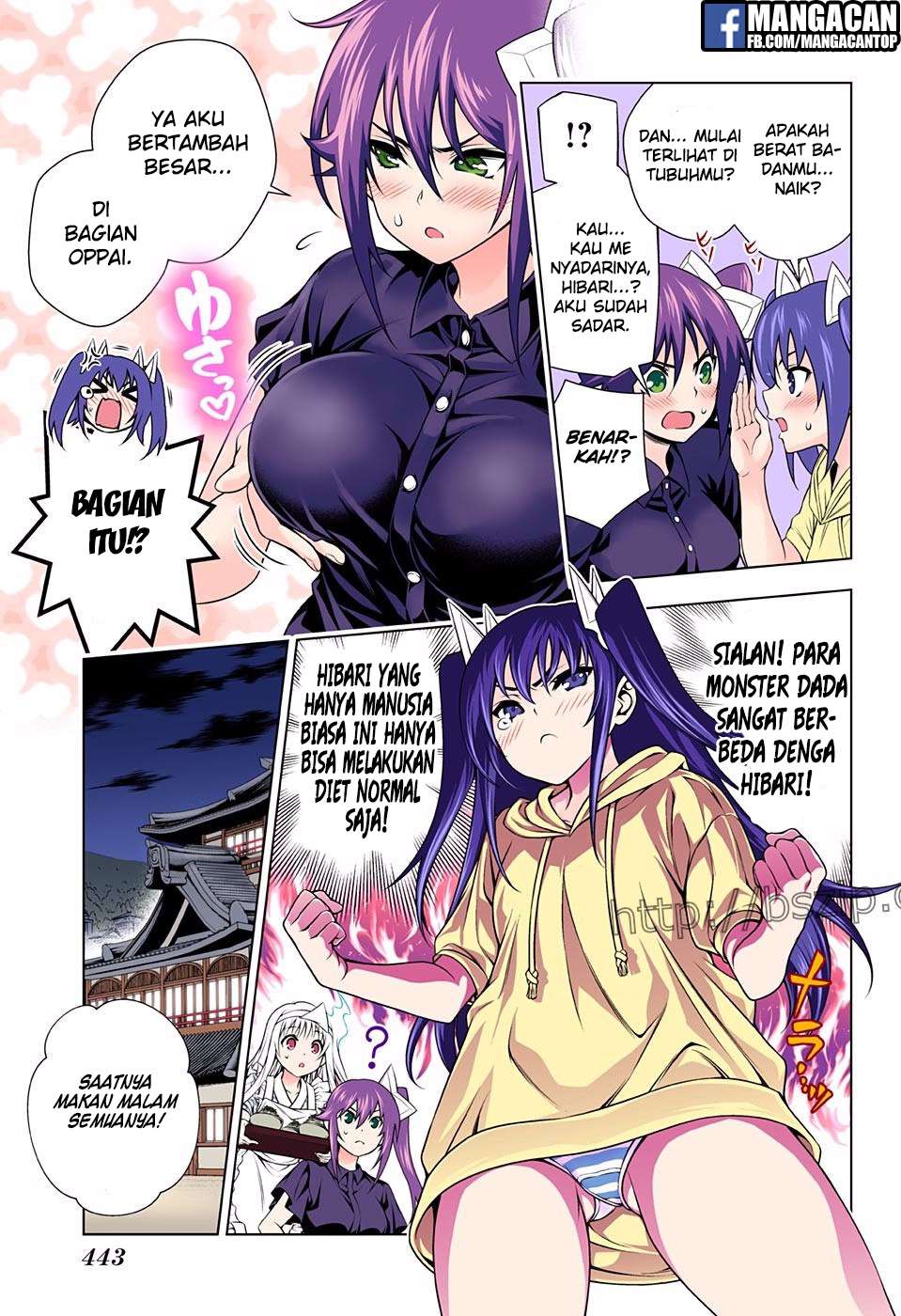 Yuragi-sou no Yuuna-san Chapter 117 Gambar 9