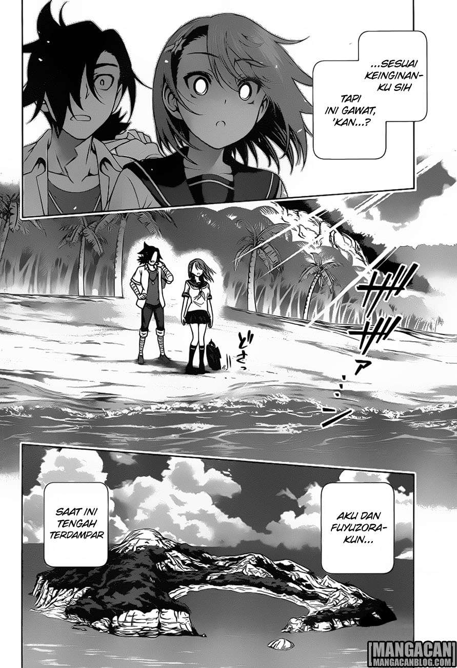Baca Manga Yuragi-sou no Yuuna-san Chapter 116 Gambar 2